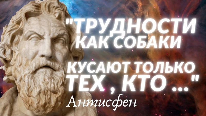Как справляться с трудностями благодаря позитивным мыслям