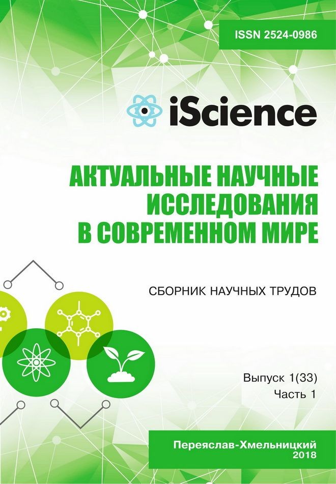 Почему важно каждый день напоминать себе о позитиве: научные исследования